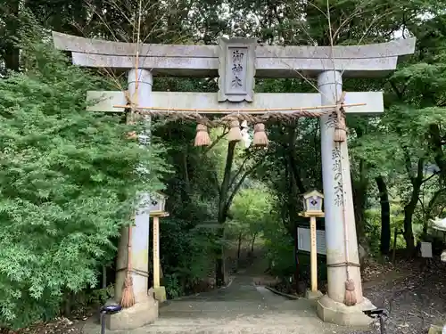 武雄神社の鳥居