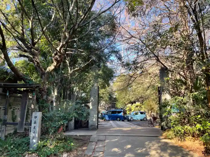 普門院(東京都)