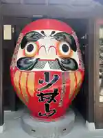 達磨寺(群馬県)