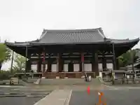 くろ谷 金戒光明寺の本殿・本堂