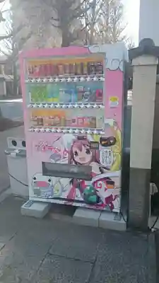 了法寺のその他建物