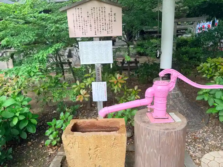若宮八幡社の{uncategorized: "未分類", other: "その他", undefined: "問題あり", building: "その他建物", grave: "お墓", sacred_gate: "鳥居", guardian: "狛犬", statue: "像", buddha: "仏像", history: "歴史", nature: "自然", garden: "庭園", animal: "動物", pagoda: "塔", temizu: "手水舎", mountain_gate: "山門・神門", sanctuary: "本殿・本堂", subordinate: "末社・摂社", art: "芸術", scenery: "景色", jizo: "地蔵", ema: "絵馬", goshuin: "御朱印", omikuji: "おみくじ", items: "授与品その他", amulet: "お守り", goshuincho: "御朱印帳", eats: "食事", festival: "お祭り", votive_dance: "神楽", shichigosan: "七五三参", wedding: "結婚式", experience: "体験その他", initially: "初詣", around: "周辺", anti_infection: "感染症対策"}