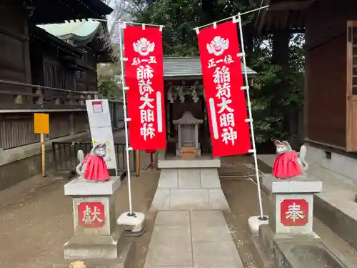 布多天神社の末社・摂社