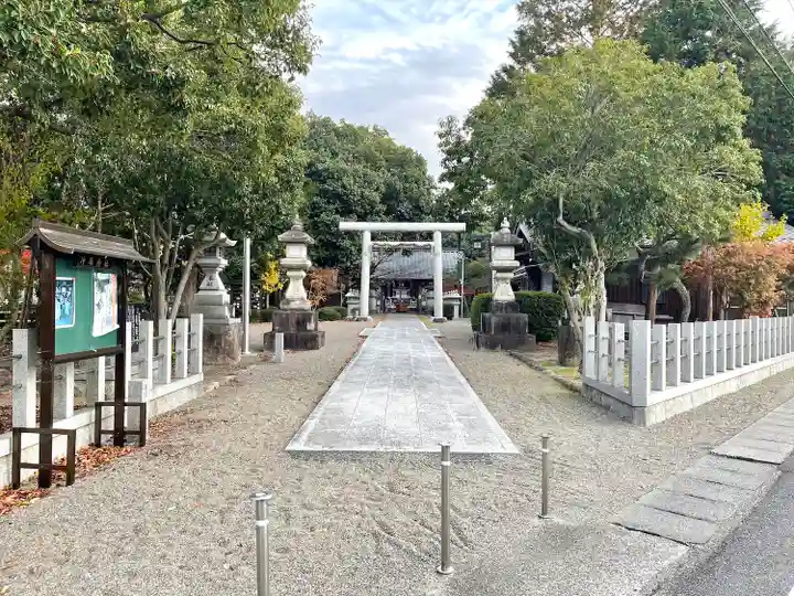 冲原神社(滋賀県)