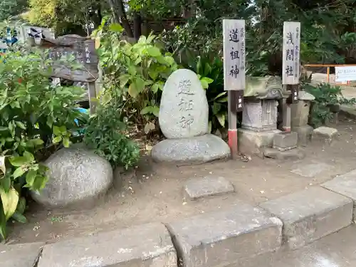 平塚八幡宮(神奈川県)