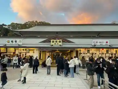 西宮神社(兵庫県)