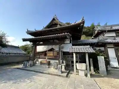 泰山寺(愛媛県)