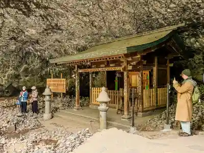 天安河原宮(宮崎県)