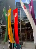虎ノ門金刀比羅宮(東京都)