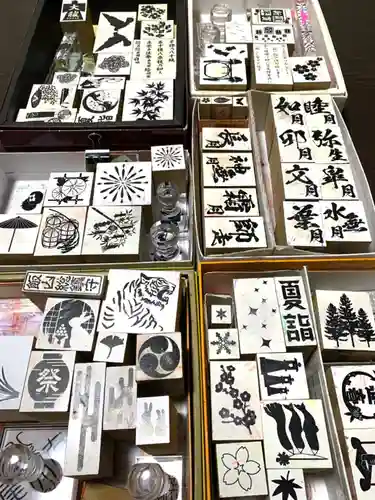 飯笠山神社(長野県)