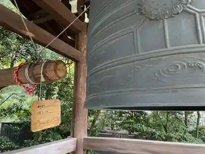 青松寺(東京都)