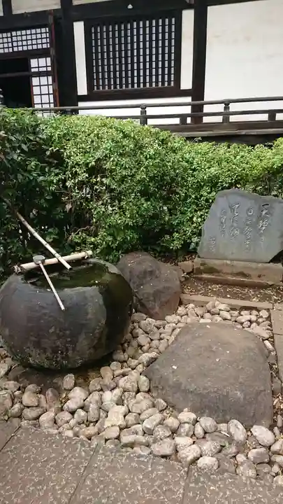 淨眞寺(東京都)