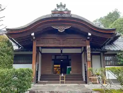 成就院(京都府)