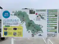 厳島神社のその他建物