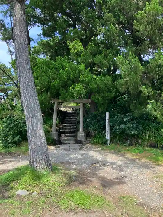 森戸大明神(森戸神社)(神奈川県)