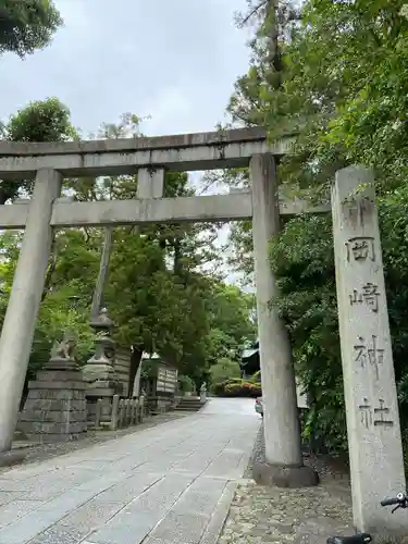 岡崎神社の鳥居