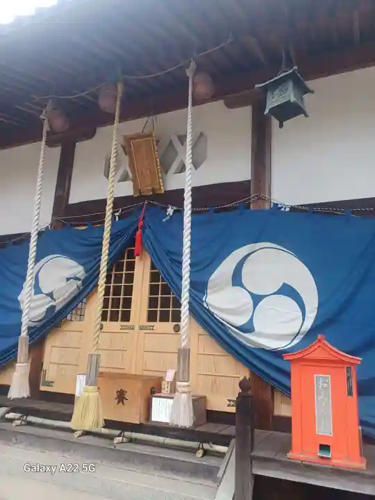 新宮神社(広島県)