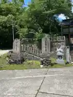 水上寺(成田山水上不動尊) (群馬県)
