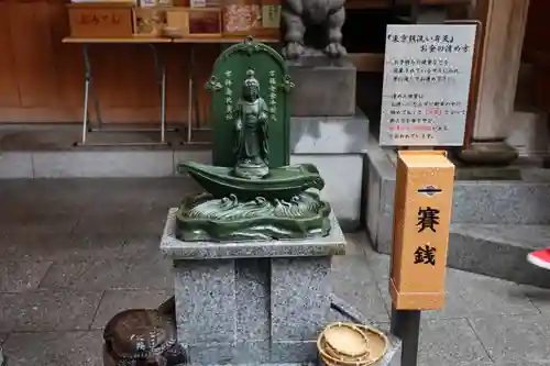 小網神社の末社・摂社