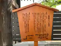 了善寺の{uncategorized: "未分類", other: "その他", undefined: "問題あり", building: "その他建物", grave: "お墓", sacred_gate: "鳥居", guardian: "狛犬", statue: "像", buddha: "仏像", history: "歴史", nature: "自然", garden: "庭園", animal: "動物", pagoda: "塔", temizu: "手水舎", mountain_gate: "山門・神門", sanctuary: "本殿・本堂", subordinate: "末社・摂社", art: "芸術", scenery: "景色", jizo: "地蔵", ema: "絵馬", goshuin: "御朱印", omikuji: "おみくじ", items: "授与品その他", amulet: "お守り", goshuincho: "御朱印帳", eats: "食事", festival: "お祭り", votive_dance: "神楽", shichigosan: "七五三参", wedding: "結婚式", experience: "体験その他", initially: "初詣", around: "周辺", anti_infection: "感染症対策"}