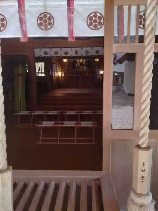 綿津見神社(福島県)