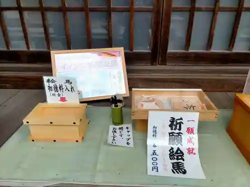 馬見岡綿向神社のその他建物