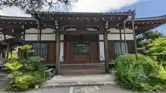 浄福寺(京都府)