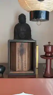 觀音寺（観音寺）(京都府)