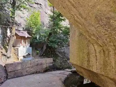 生石神社(兵庫県)