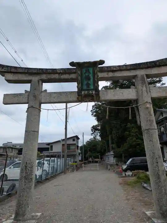 八幡神社(滋賀県)