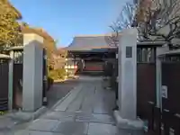 興禅寺(東京都)