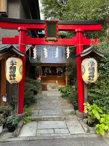 五十稲荷神社(栄寿稲荷神社)の鳥居