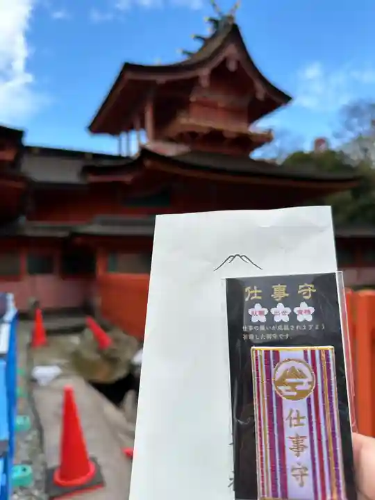 富士山本宮浅間大社(静岡県)