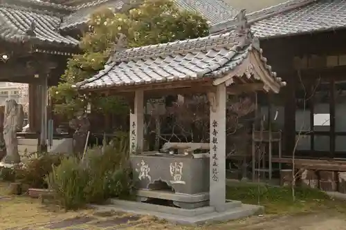 無量寺(愛媛県)