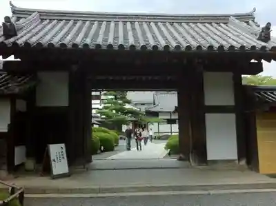 大覚寺の山門・神門