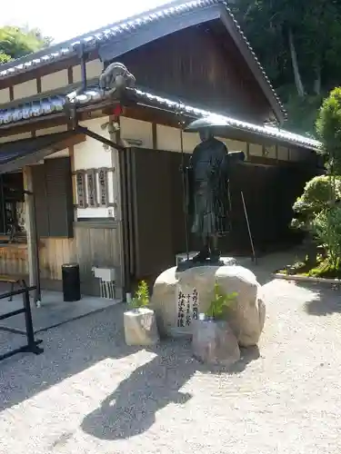 弥勒寺の像