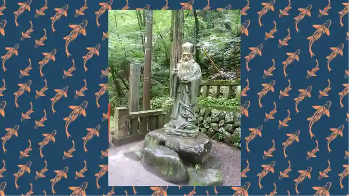 榛名神社(群馬県)