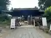 神炊館神社 ⁂奥州須賀川総鎮守⁂(福島県)