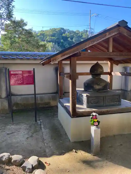 達磨寺(奈良県)