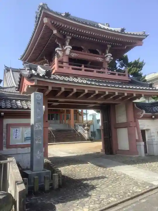 称円寺の山門・神門