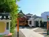 真源寺(入谷鬼子母神)(東京都)