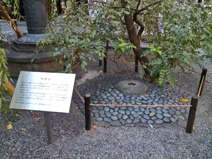頂法寺(六角堂)(京都府)
