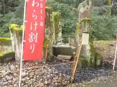 岐阜護國神社の建物その他