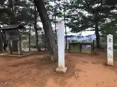 春日山神社の建物その他