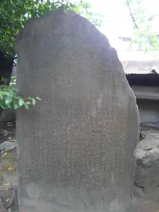 千住氷川神社(東京都)