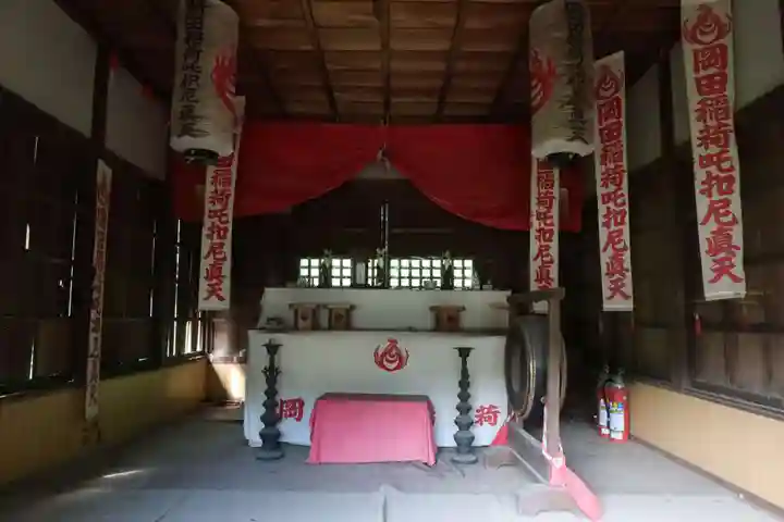 岡田稲荷社(愛知県)