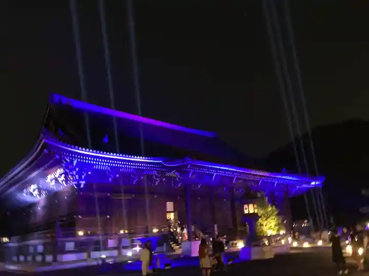 知恩院(京都府)