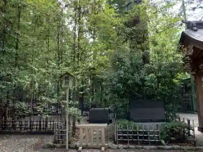 大崎八幡宮(宮城県)