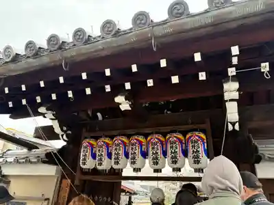 地蔵院（椿寺）(京都府)