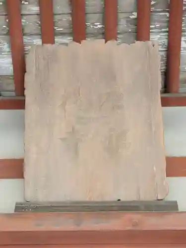 唐招提寺のその他建物